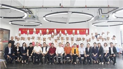 華逸府第八屆（2023年度）廚藝比賽交流活動圓滿舉行